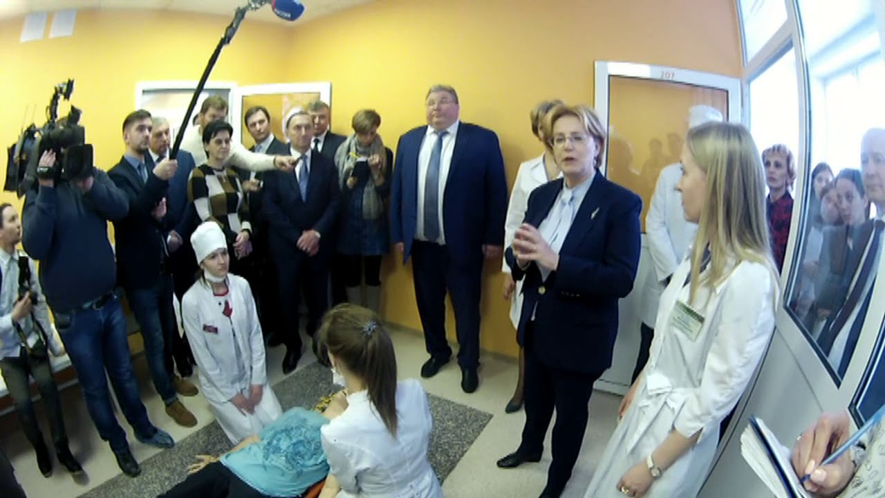 визит министра здравоохранения