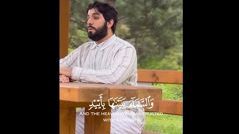 تلاوة خاشعة يتلوها الشيخ عبدالله السعدي #quran #تلاوات #ترند_تيك_توك #youtube #like #ترند