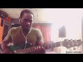 Ayayaya || Prophetic Chant by Pastor Emmanuel Iren ft. Nosa || Guitar Cover || Paul Aderoju.