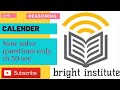 CALENDAR | TRICKS | BRIGHT INSTITUTE MOHALI