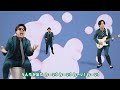 HAMBURGER BOYS / うんちエモーション［Official Video］