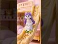 مين عنده احلي سرير في القطط Shorts كرتون فيلم انمي اسراء نبيل اكسبلور 