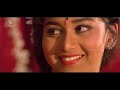Vandane Vandane - Kavya - HD Video Song | Ramkumar | Sudharani | S. P. Balasubrahmanyam Mp3 Song