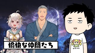 社築(やしろ きずく)の配信のサムネイル画像