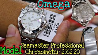 omega 2552.20