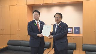 愛知県の大村知事　子ども政策の充実に向けて内閣府に要請書を提出