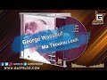George Wassouf Ma Teoulou Leeh جورج وسوف ما تقولوا ليه Enhanced By GatFelCD George Wassouf Ma Teoulou Leeh جورج وسوف ما تقولوا ليه Enhanced By GatFelCD