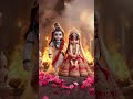 lord Shiva Ki Jai 🙏❤️🙏❤️🙏❤️#shortsvideo #mahadev #mahakal #shivparwati #shiv #shambhunath #kaleswar