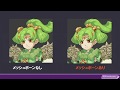 【CEDEC2017】OPTPiX SpriteStudio Ver.6 の基礎 ～ ワークショップ予習編