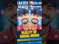 Reality of social media ❤️‍🩹🙂 #minivlog #shorts #viral