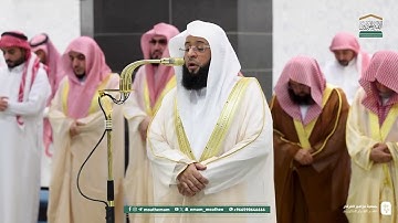   سورة الملك | صلاة التراويح ليلة ٢٨ رمضان ١٤٤٦ هـ | فضيلة الشيخ.بدر التركي