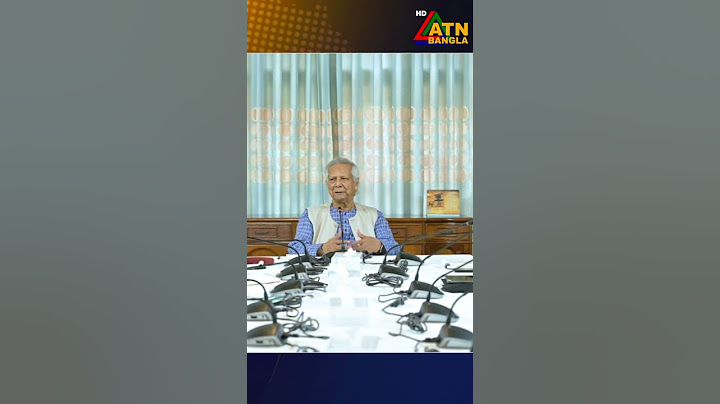 শান্তিপূর্ণ নির্বাচন নিশ্চিতে পুলিশকে প্রস্তুতির নির্দেশ দিলেন প্রধান উপদেষ্টা ইউনূস  #atntvnews