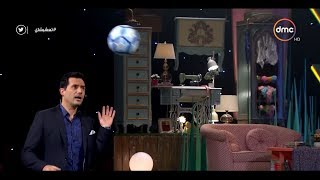 تعشبشاي - مهارة ظافر العابدين في لعب الكرة ⚽ تفاجئ غادة عادل وتصفيق هائل من الجمهور