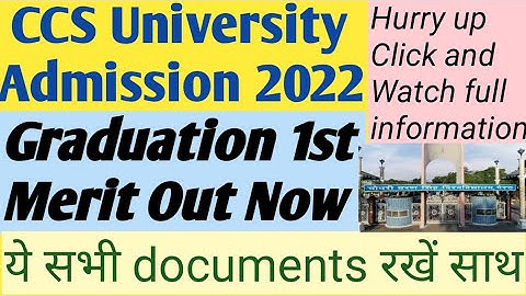 CCS University Meerut#UG 1st Merit List#CCSU UG First Merit#Offer Letter Download#Admission Date#