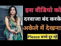 Yasmin Bebo Trailer In Hindi 2025 Yasmin Bebo Trailer In Hindi 2025