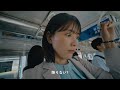 リポビタンDX「朝の持ち越し疲労劇場～エビデンス攻め～」篇　30秒（字幕）