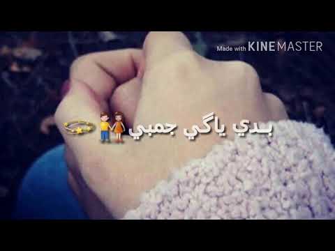 يا ملاكي-مع الكلمات