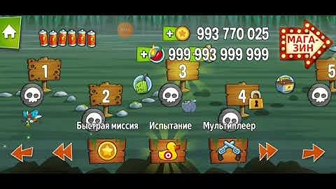 Swamp Attack #shorts #short #swampattack