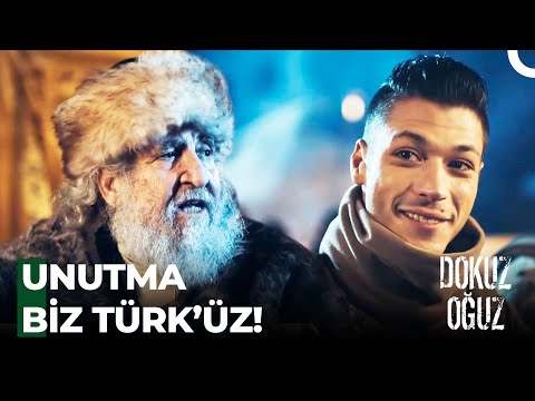 Türkmen Dededen Duygulandıran Sözler - Dokuz Oğuz 2. Bölüm