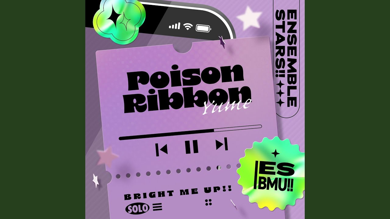 Poison Ribbon (Instrumental)