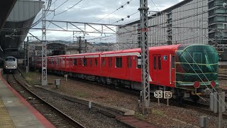 EF65-2091+東京メトロ2000系2134F 近畿車輛出場甲種輸送 高槻、京都通過