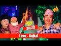 Bhoot ayo love aajkal  episode 6  jibesh singh gurung   april 10  2023