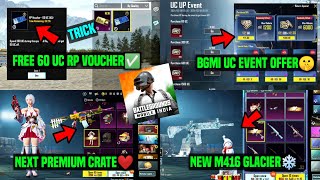 😍A5 ROYAL PASS 60 UC VOUCHER TRICK/ BGMI UC EVENT OFFER/ NEW M416 GLACIER & NEXT PREMIUM CRATE