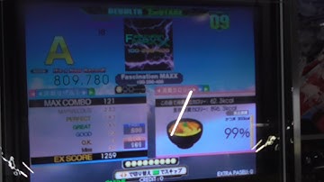 【DDRプレイ動画】Fascination MAXX 『CHALLENGE DOUBLE』