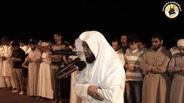 عشائية رائعة ـ القارئ بكر العويداني ـ المصليات المتنقلة