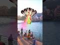 Sheshnag hari vishnu ki shakti 🙏🙏🌺🌹❤️🚩🚩#bhakti #bhaktivideo #viralvideo #shortsvideo #youtubeshorts