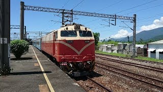 20170609 臺鐵TRA 683次復興號(E200) 北埔站 離站 412次普悠瑪號(TEMU2000) 通過