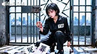 The Queen Returns  After being released from prison, she goes on a  revenging  spree ! #251018tyB2
