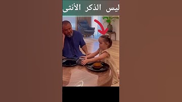 الشيخ سعود الشريم #تلاوة_خاشعة #قران #راحة_نفسية #اكسبلور #funny #متابعه #quran