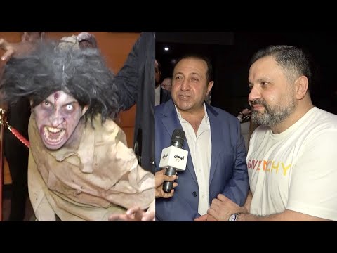 منتج فيلم الإنس والنمس يرعب إدوارد بسبب زومبي