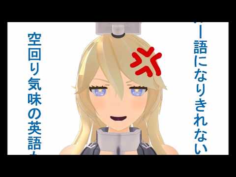 【劇場版前売券第二弾発売記念】天才フブキン１５【MMDマンガ】