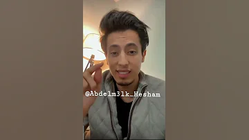 أسرار الموت محمد غنايم يشوق للحلقة الجديدة 