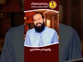 kamyabi | success | Dr.AbdullahAbid | Pukhtoonlarkhod Official
