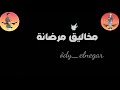مهرجان قناصات الرمل