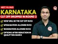 Karnataka NEET PG 2025 Round 2 Cutoff Dropped | Round 3 Cutoff, Upgrade &amp; Resignation Rules