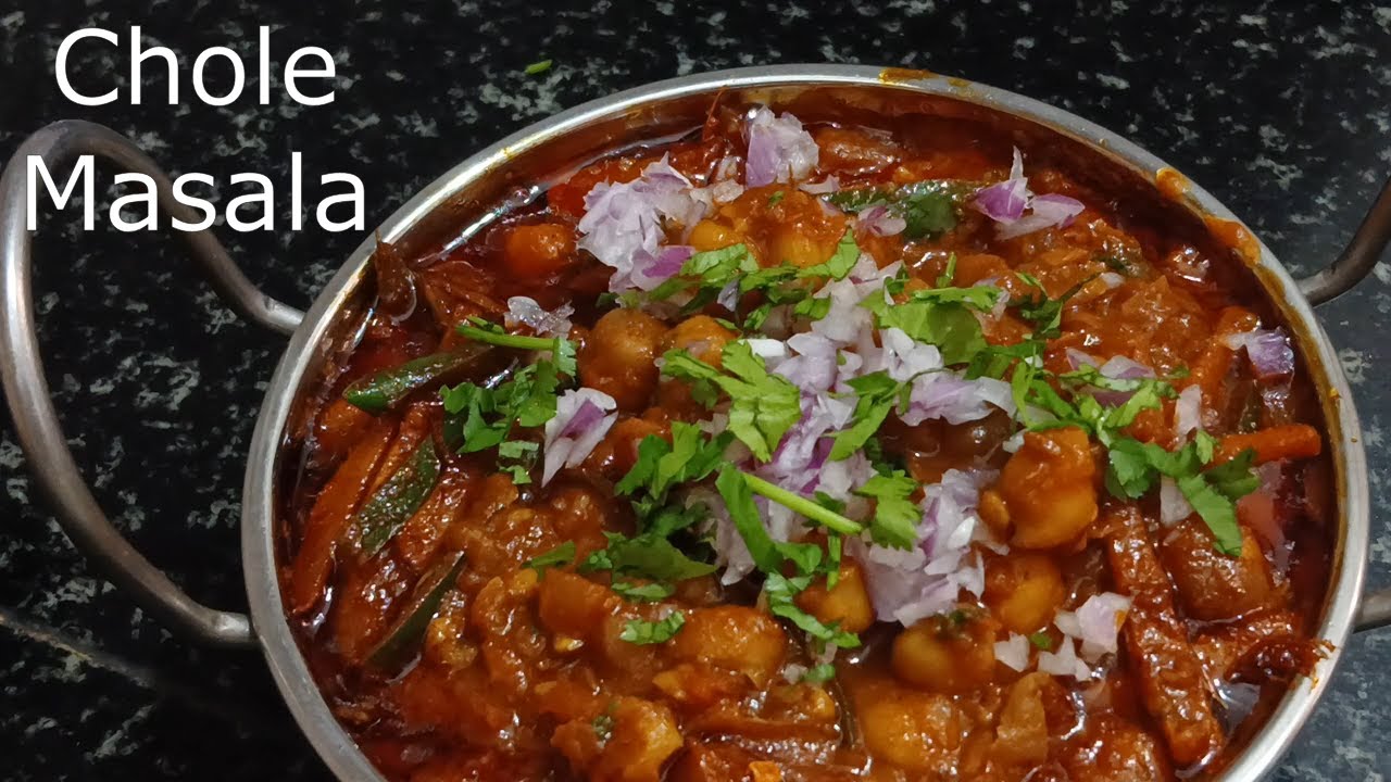 Chole Masala|Bhatura,Poori,Roti Sidedish| Without Chole masala powder ...