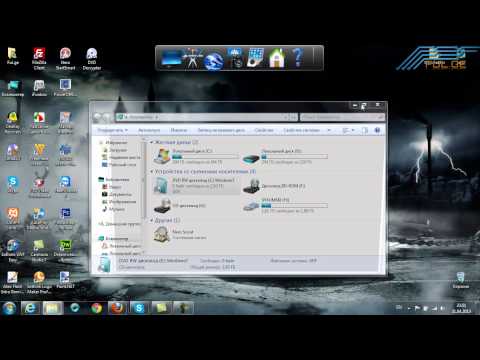 DVD Decrypter კოპირება DVD დისკებიდან