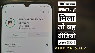 PUBG MOBILE - Mad Miramar new update 0.18.0 | How to get new update Pubg game in Hindi screenshot 1