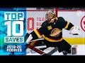 Top 10 Rookie Saves of 2019-20 ... So Far | NHL