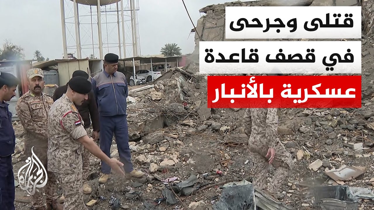 ������.. ���� 7 �� ����� ����� ������ 23 ���� ������ ����� ��������
 - نشر قبل 9 دقيقة