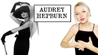 AUDREY HEPBURN  FLAMBOYANT GAMINE Style Review