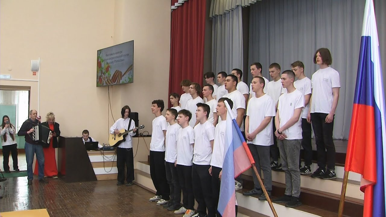Фестиваль-конкурс песни «Во славу Отечества» в Серовcком политехе #серовтв #серов #твсеров