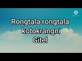Rongtala rongtala || Garo Gospel Song || TDCYM Baghmara Parish ||  V Nokrek Official Mp3 Song