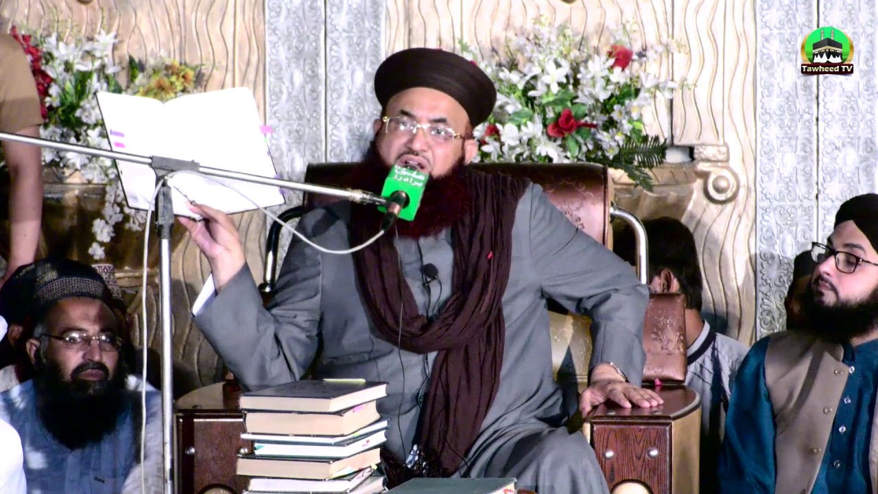 Shan-E-Imam Hussain Conference | Samundri | Dr Ashraf Asif Jalali |