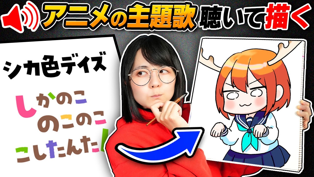 (~_~;)やばい！！紅白見るの忘れとった！！(@_@)わたしもです！！ original.jpg