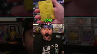 Pulling A Gold Pokemon Card In Mega Evolution Packs